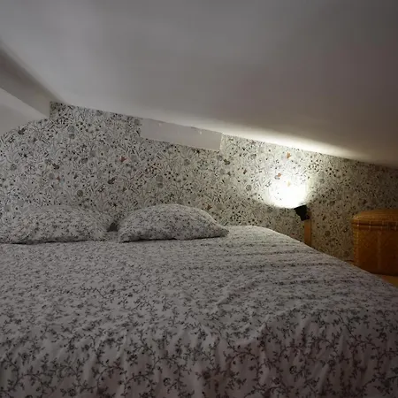 Apartamento Le Septieme Ciel Et Sa Vue *